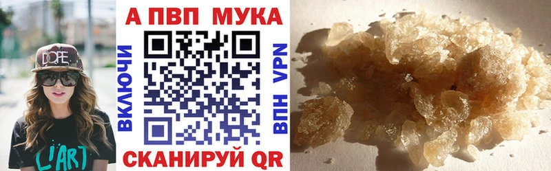  Cocaine Сыктывкар