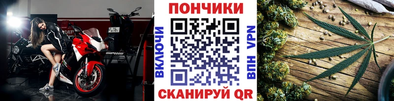 Наркошоп Сыктывкар Бутират  МЕФ  Марихуана  СОЛЬ  АМФЕТАМИН 