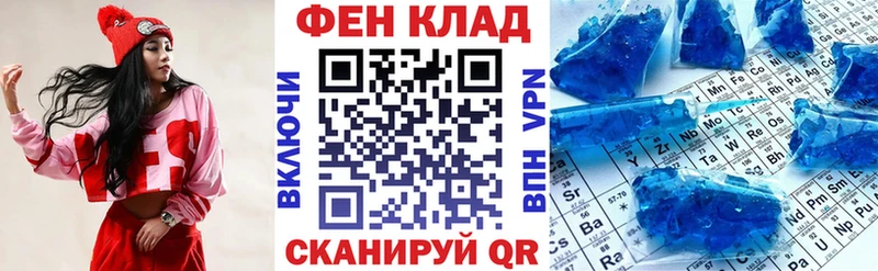 наркотики  гидра рабочий сайт  АМФЕТАМИН Premium  Сыктывкар 