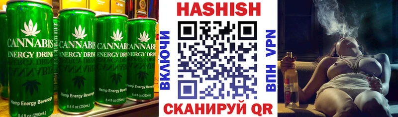 закладки Сыктывкар OMG ссылки Canna-Cookies конопля