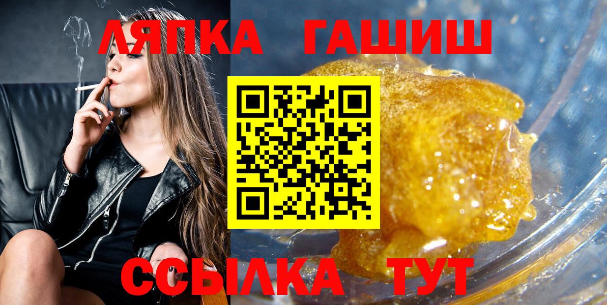 Меф Сыктывкар