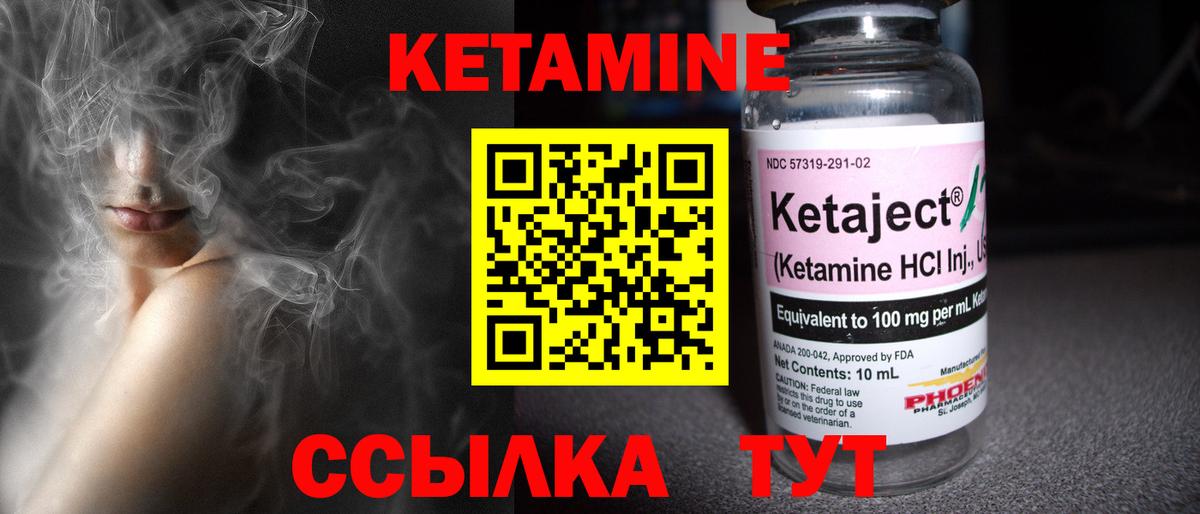 Гашиш  Конопля  Alpha PVP  Кокаин  Гарик  МДМА  Экстази  Меф  25-NBOMe  Сыктывкар  Канабис  Вход с VPN 