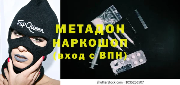 прущие крисы Краснотурьинск