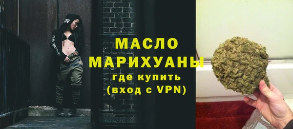 MDMA Premium VHQ Краснослободск