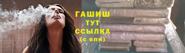 прущие крисы Краснотурьинск