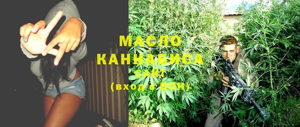 MDMA Premium VHQ Краснослободск