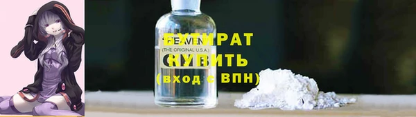 mdma Коряжма
