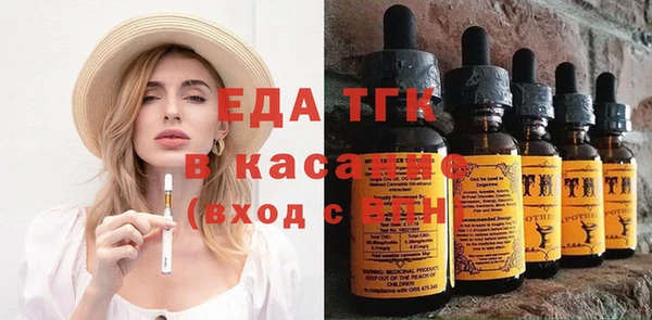 кокаин Чекалин