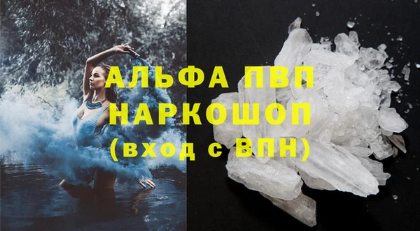 прущие крисы Краснотурьинск