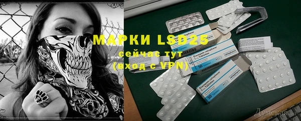 мефедрон мука Бугульма