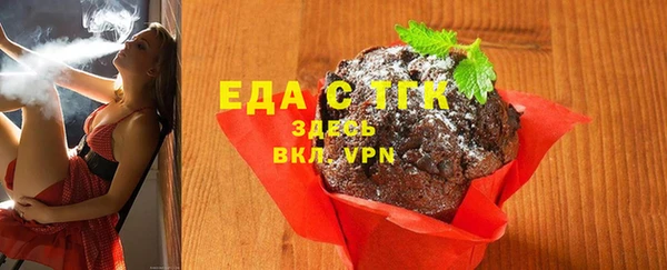 MDMA Premium VHQ Краснослободск