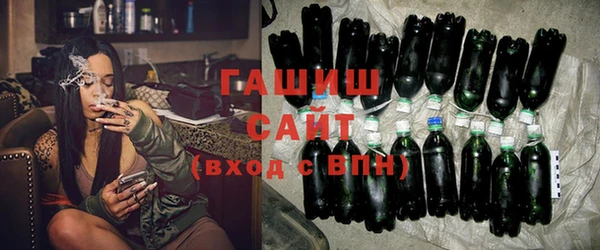 прущие крисы Краснотурьинск