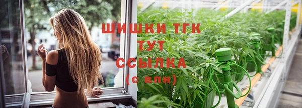 MDMA Premium VHQ Краснослободск