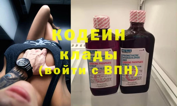 MDMA Premium VHQ Краснослободск