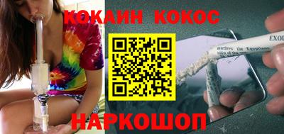 круглые Дубна