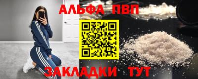 МДМА Донецк