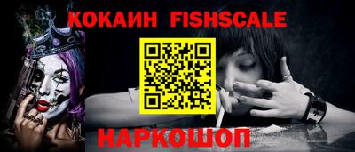круглые Дубна