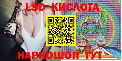 дмт Донской