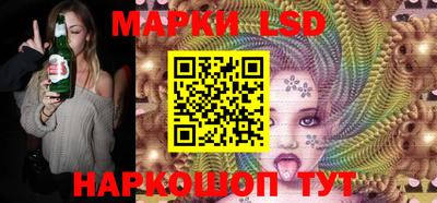 МДМА Донецк