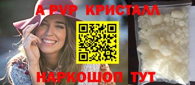 круглые Дубна