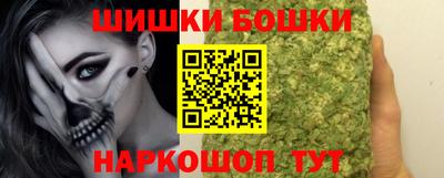 круглые Дубна