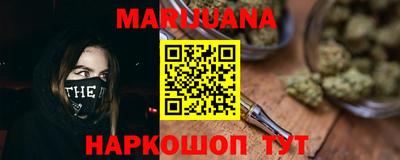 ALPHA PVP Будённовск