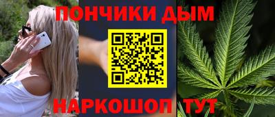 круглые Дубна