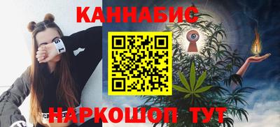 МДМА Донецк