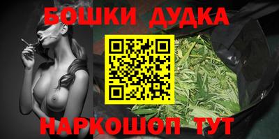 круглые Дубна