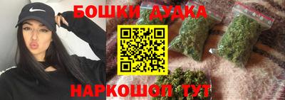 ALPHA PVP Будённовск