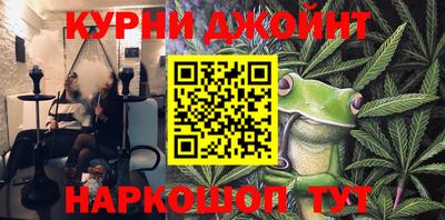 круглые Дубна