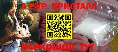 дмт Донской