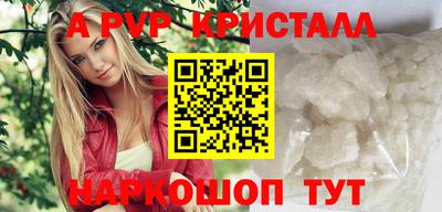 круглые Дубна
