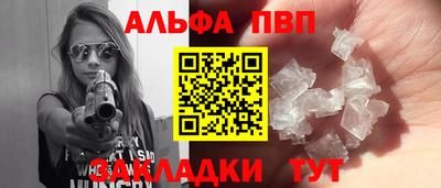 МДМА Донецк