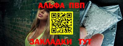 МДМА Донецк