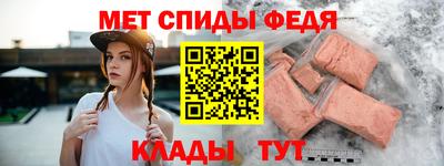 дмт Донской