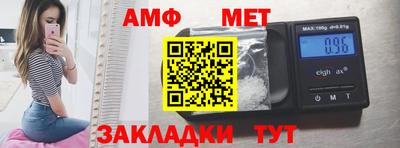 круглые Дубна