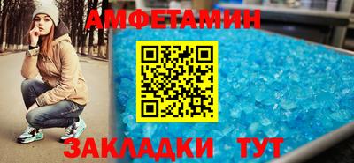 дмт Донской