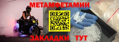 дмт Донской