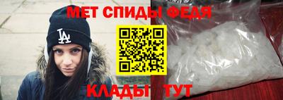 дмт Донской