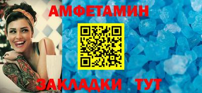 дмт Донской
