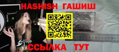дмт Донской