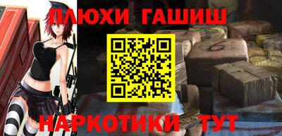 дмт Донской