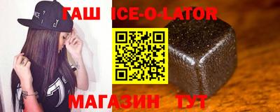 МДМА Донецк