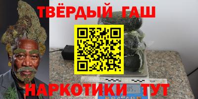 круглые Дубна