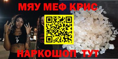 круглые Дубна