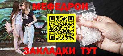 дмт Донской