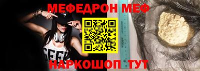 круглые Дубна
