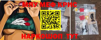 круглые Дубна