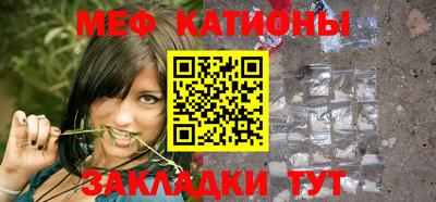 дмт Донской